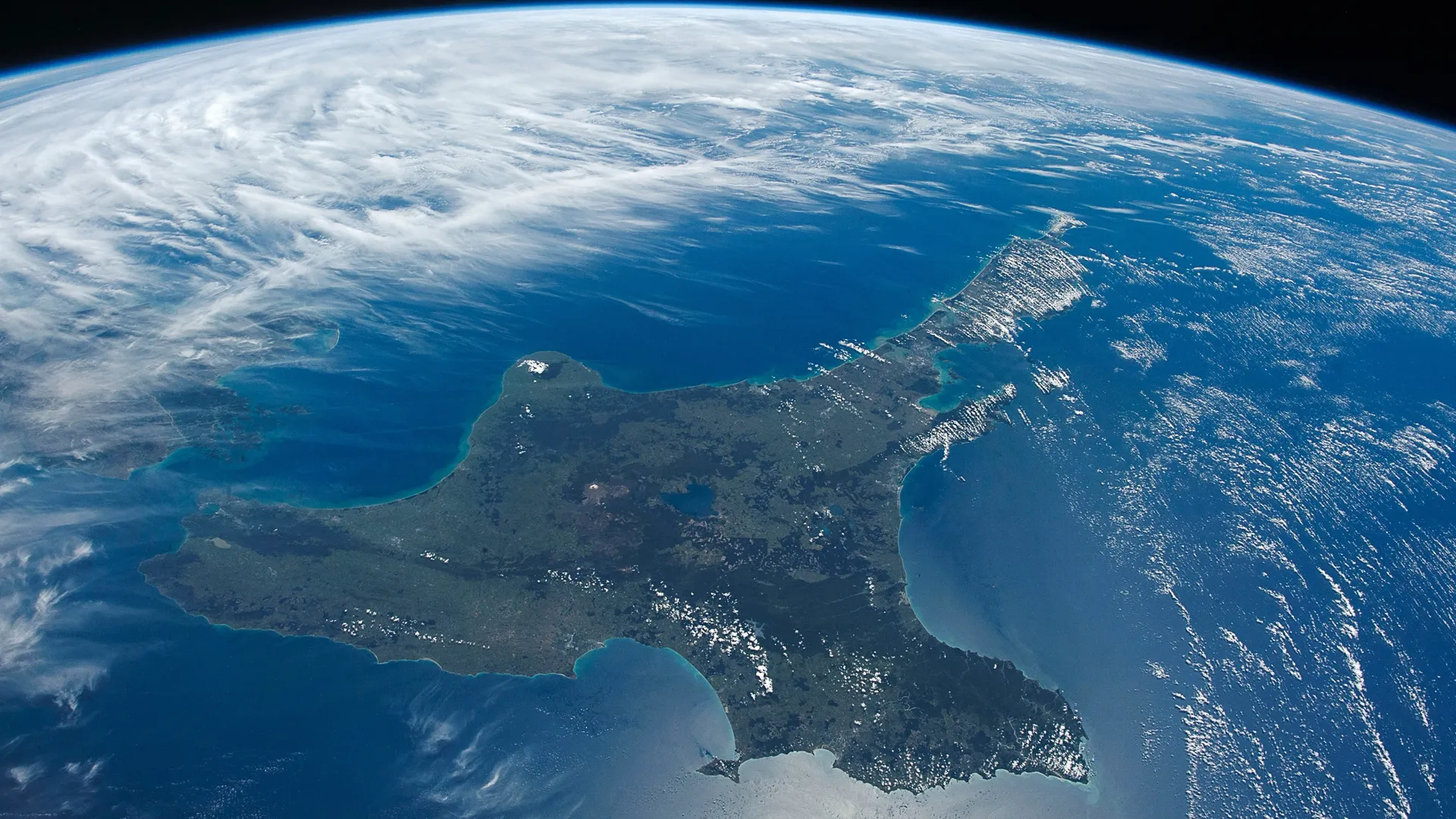 Earth Experience screenshot