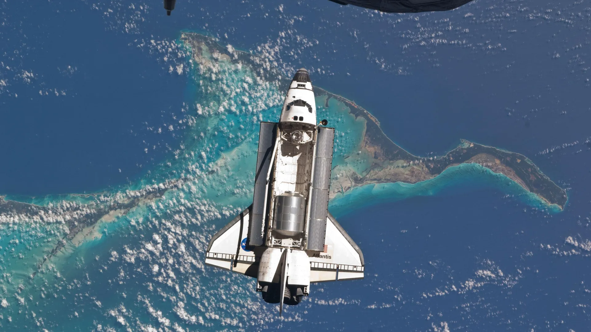 Earth Experience screenshot