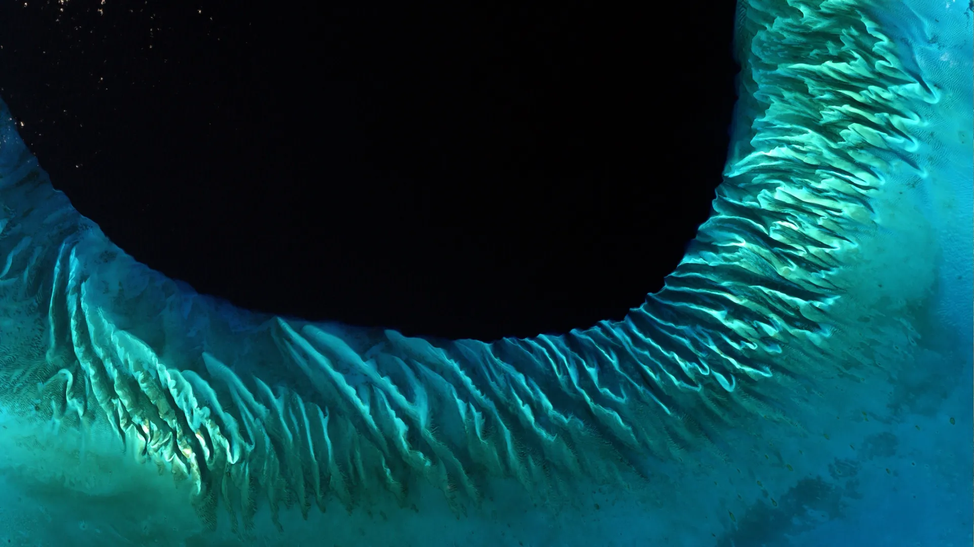 Earth Experience screenshot