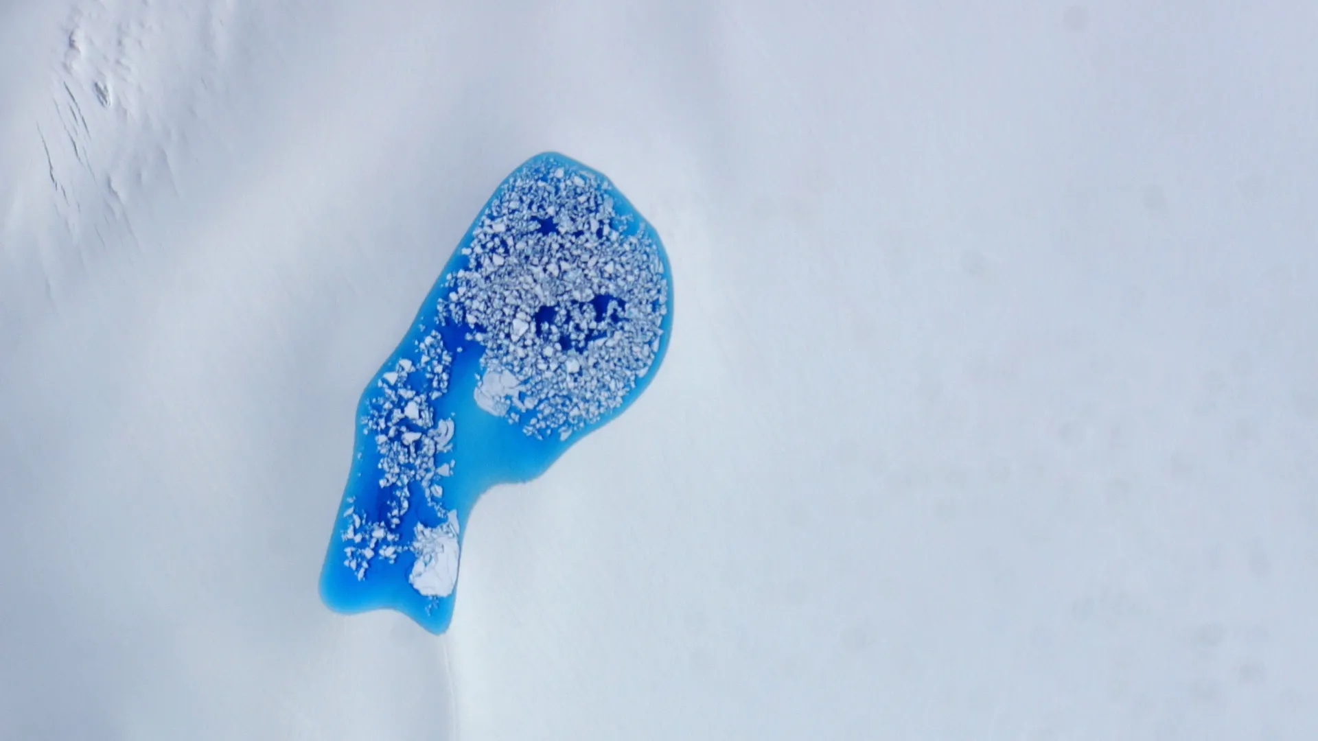 Earth Experience screenshot